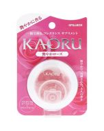 Pillbox Kaoru Body Fragrance (Rose & Orange)