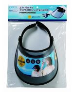 COOL UV Sun Visor with Movable Brim Hat Black 1pc