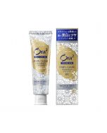 Ora2 Premium Stain Clear Toothpaste (Premium Mint)