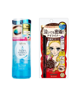 MANDOM BIFESTA Eye Makeup Remover+ Kiss Me Heroine Make Smooth Liquid Eyeliner Super Keep 03 Dark Brown Bundle (Pack of 2)