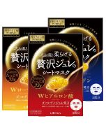 Utena Mask Set (Hyaluronic Acid / Collagen / Royal Jelly)