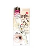 SANA Nameraka Honpo Wrinkle Eye Cream N 20g