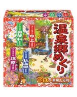 Earth Hot Spring Village Tour Bath Salt (30g x 18 bags)