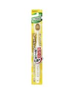 EBISU Premium Care 6-Row Compact Soft Toothbrush