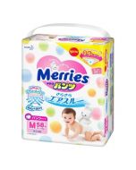 KAO Merries Pants Diaper (M) 58pc