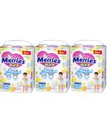 KAO Merries Pants Diaper (L) 44pc (Pack of 3)