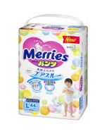 KAO Merries Pants Diaper (L) 44pc