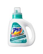 KAO High Penetration Bright White Liquid Detergent 