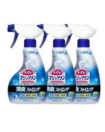 KAO Magiclean Toilet Deodorant and Cleaning Spray (Mint) (Pack of 3)