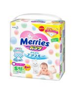 KAO Merries Pants Diaper (S) 62pc