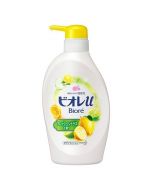 Kao BIORE U Body Wash Liquid Soap 480ml Pump (Fresh Citrus Scented)