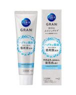 KAO GRAN Multicare Toothpaste - Hypoallergenic 90g