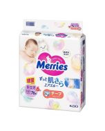 「Limite​​d Edition」KAO ​​Merries Air Through Tape for Newborns up to 5000g Diaper 76+6 pieces