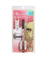 KissMe Heroine Makeup prime liquid eyeliner rich keep 03 Natural Brown 0.4mL