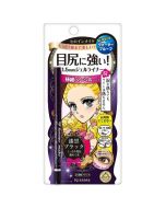 Kiss Me Heroine Make Long Stay Sharp Gel Liner (01 Black)