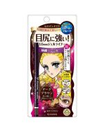 Kiss Me Heroine Make Long Stay Sharp Gel Liner (02 Brown)