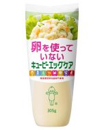 Kewpie Mayonnaise Egg Care (no eggs) 305g