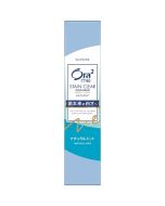 SUNSTAR Ora2 Stain Clear Toothpaste - Natural Mint