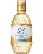 Sunstar Ora2 Premium Breath Fragrance Mouth Wash (Aquatic Citrus)