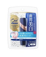 Sunstar Ora2 Premium Cleansing Floss (No Fragrance)