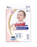 elleair GOO.N Plus Diaper Tape for Sensitive Skin M 64pc (Japan Domestic Version) (Ship to US and Canada Only)