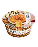 Nissin Ramen (assorted flavors) 