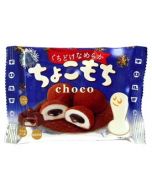 Tyrol Choco Mochi Chocolate (7pc)