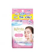 MANDOM BIFESTA Cleansing Sheet (Moist)