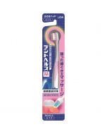 LION Dent Health Toothbrush Gentle Care Massage (Medium)