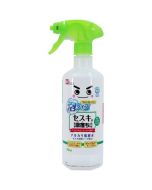 LEC All-Purpose Stain Removal Deodorant Foaming Spray 500ml