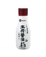 Takesan Japanese Soy Sauce (200ml)