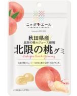 Zennoh Nippon Ale Akita Prefecture Northernmost Peach Gummy 40g