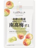 Zennoh Nippon Ale Wakayama Prefecture Nankoume Gummy 40g