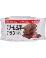 Asahi Cream Brown Rice Blanc Cacao (2 bags in one)