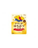 Asahi x Disney Peaceful Honey Throat Candy 57g