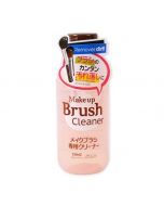 DAISO Make Up Brush Cleaner