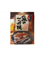 Ichiei Foods Grilled Fish 40g