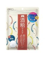 PDC Wafood Made Sake Pack (10pc)