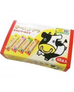 Ohgiya Cheese Stick Snack Camembert 48 Sticks