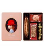 AKAIBOSHI Elegant Gift Cookie Box 4 kinds 12 pieces