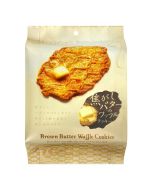 MD Holdings Brown Butter Waffle Cookie 8pcs