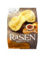 MD Holdings Rasen Onion & Spicy Oil 90g