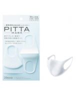 Pitta Mask Designer Face Mask (White) 