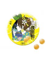 Asadaame x Yusuke Nakamura Throat lozenges Lemon Flavour 30 Tablets 