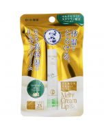 ROHTO Mentholatum Melty Cream Lip (Milk Vanilla)