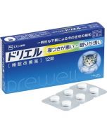 SS PHARMACEUTICAL Drewell Sleep Tablet (12 Tablets)