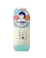 ISHIZAWA LAB Keana Nadeshiko Rice Toner