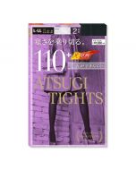 Atsugi Tights 110-Denier Black 2 Pairs (L- LL)