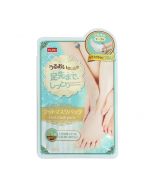 DAISO Foot Care Mask Sheet