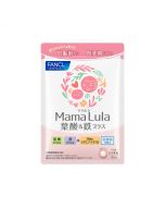 FANCL Mama Lula Prenatal & Breastfeeding Formula